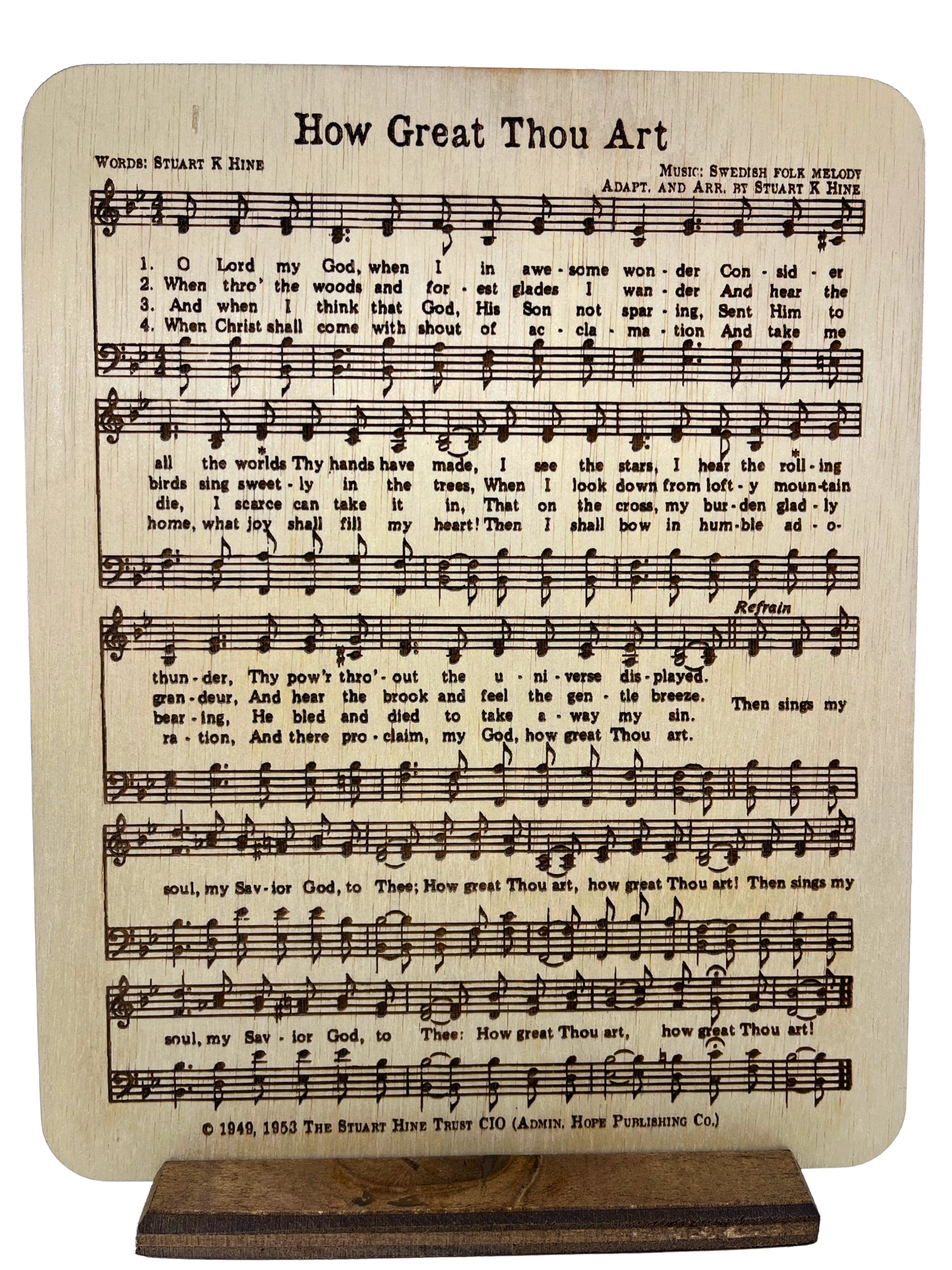 Engraved Music 8X10 - How Great Thou Art