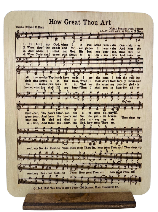 Engraved Music 8X10 - How Great Thou Art