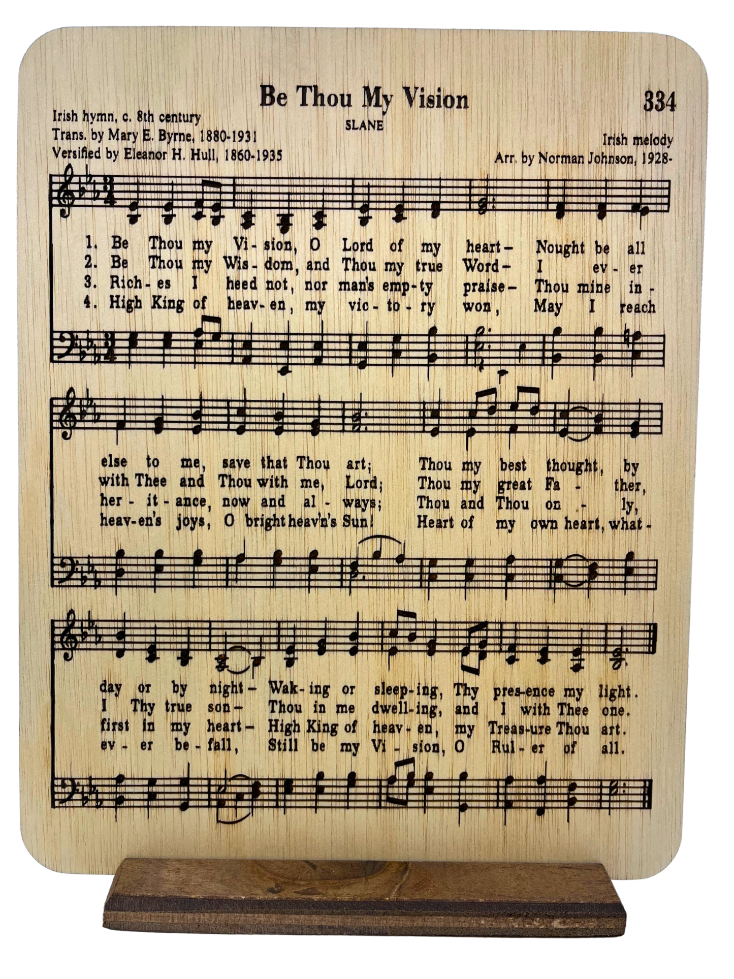 Engraved Music 8x10 - Be Thou my Vision