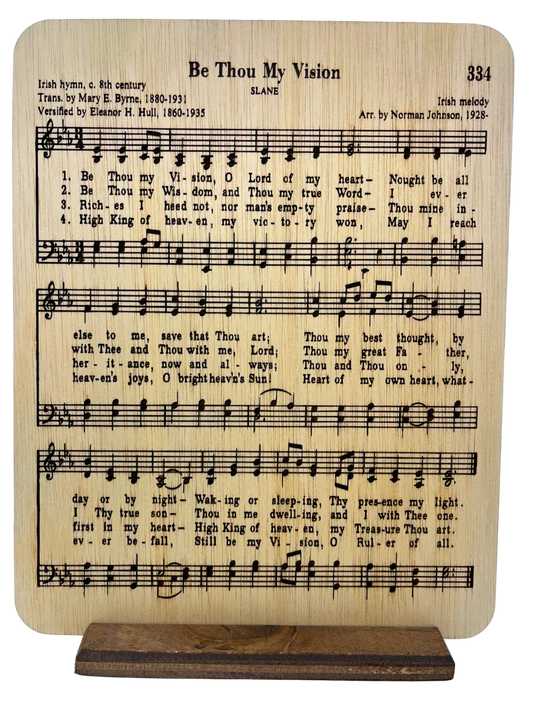 Engraved Music 8x10 - Be Thou my Vision