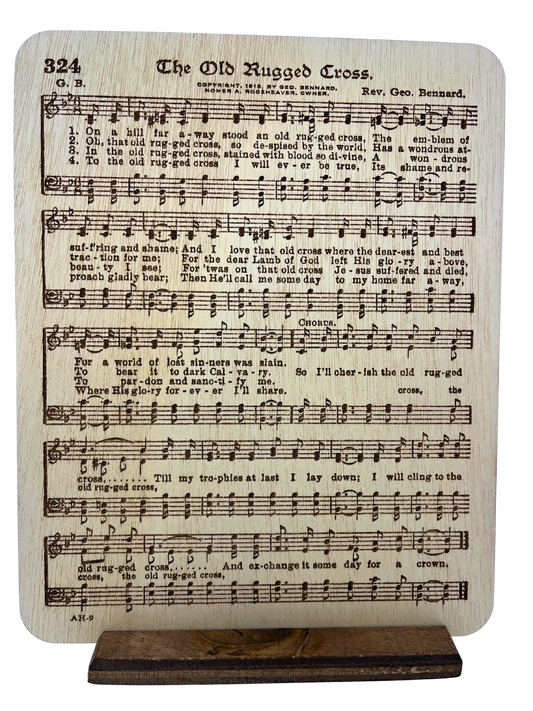 Engraved 8x10 - The Old Rugged Cross